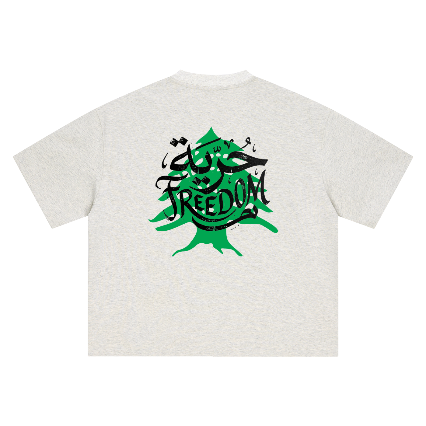 LEBANON — Boxy Tee