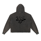 FREEDOM — Vintage Washed Frayed Hem Hoodie