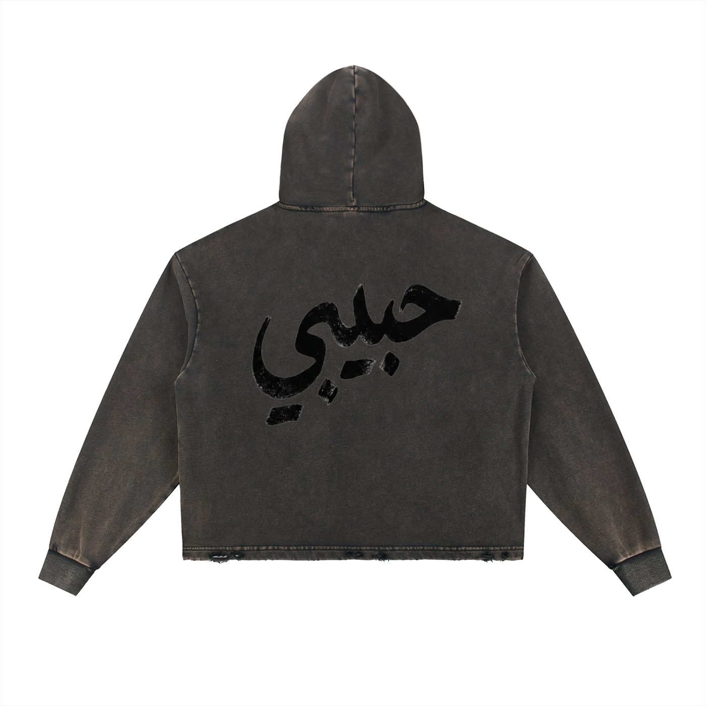 HABIBI — Vintage Washed Frayed Hem Hoodie